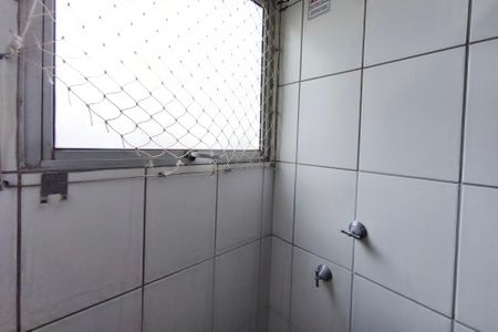 Apartamento à venda com 46m², 2 quartos e 1 vaga Apartamento à venda com 46m², 2 quartos e 1 vagaBanheiro