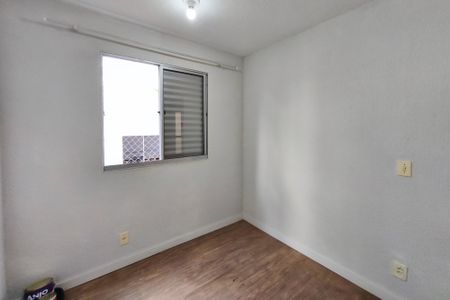 Apartamento à venda com 46m², 2 quartos e 1 vaga Apartamento à venda com 46m², 2 quartos e 1 vagaQuarto 1