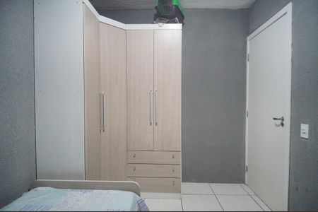 Apartamento à venda com 43m², 2 quartos e 1 vagaQuarto 2