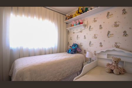 Apartamento para alugar com 107m², 2 quartos e 3 vagas Apartamento para alugar com 107m², 2 quartos e 3 vagasSuíte 1