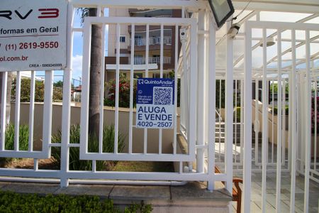 Apartamento para alugar com 107m², 2 quartos e 3 vagas Apartamento para alugar com 107m², 2 quartos e 3 vagasPlaca