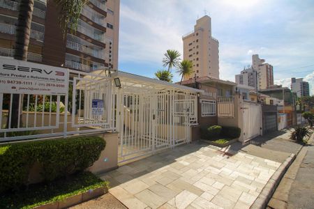 Apartamento para alugar com 107m², 2 quartos e 3 vagas Apartamento para alugar com 107m², 2 quartos e 3 vagasFachada