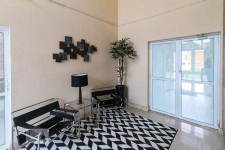 Apartamento para alugar com 107m², 2 quartos e 3 vagas Apartamento para alugar com 107m², 2 quartos e 3 vagasÁrea comum