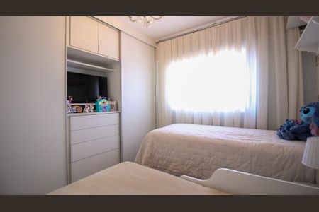 Apartamento para alugar com 107m², 2 quartos e 3 vagas Apartamento para alugar com 107m², 2 quartos e 3 vagasSuíte 1