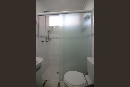 Apartamento à venda com 91m², 3 quartos e 2 vagasSuíte Banheiro