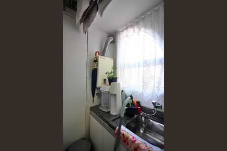 Apartamento à venda com 91m², 3 quartos e 2 vagasÁrea de Serviço