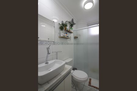 Apartamento à venda com 91m², 3 quartos e 2 vagasBanheiro Social