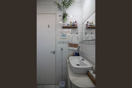 Apartamento à venda com 91m², 3 quartos e 2 vagasSuíte Banheiro