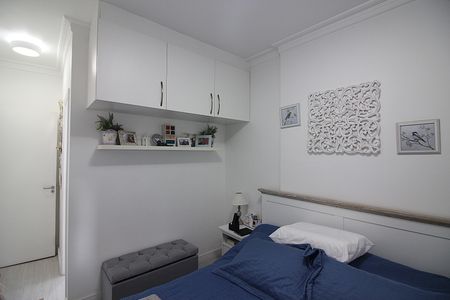 Apartamento à venda com 91m², 3 quartos e 2 vagasSuíte