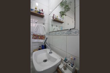 Apartamento à venda com 91m², 3 quartos e 2 vagasSuíte Banheiro