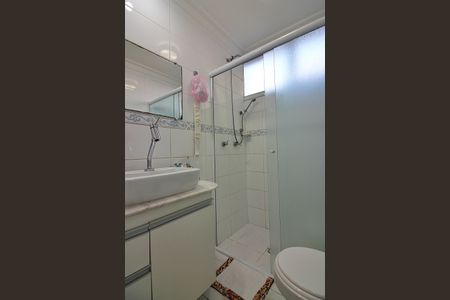 Apartamento à venda com 91m², 3 quartos e 2 vagasSuíte Banheiro