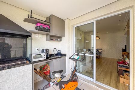 Apartamento à venda com 70m², 2 quartos e 1 vaga Apartamento à venda com 70m², 2 quartos e 1 vagaVaranda Gourmet