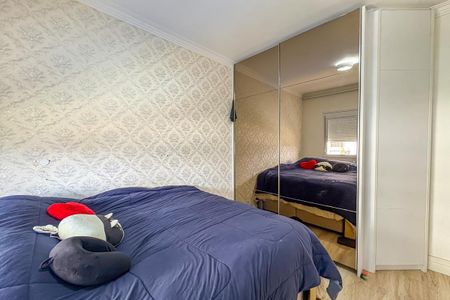 Apartamento à venda com 70m², 2 quartos e 1 vaga Apartamento à venda com 70m², 2 quartos e 1 vagaSuíte