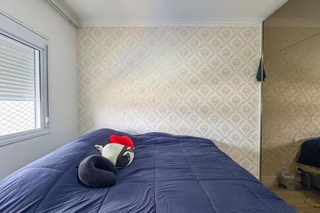 Apartamento à venda com 70m², 2 quartos e 1 vaga Apartamento à venda com 70m², 2 quartos e 1 vagaSuíte