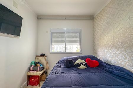 Apartamento à venda com 70m², 2 quartos e 1 vaga Apartamento à venda com 70m², 2 quartos e 1 vagaSuíte