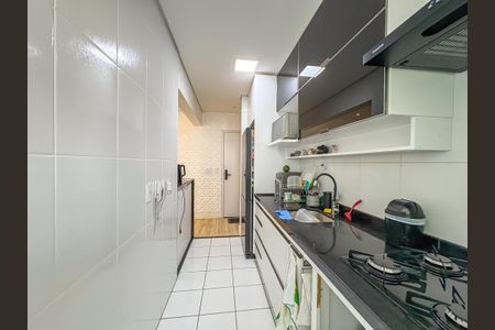Apartamento à venda com 70m², 2 quartos e 1 vaga Apartamento à venda com 70m², 2 quartos e 1 vagaCozinha