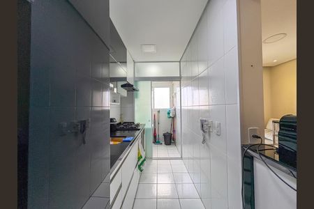 Apartamento à venda com 70m², 2 quartos e 1 vaga Apartamento à venda com 70m², 2 quartos e 1 vagaCozinha