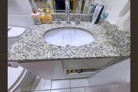 Apartamento à venda com 70m², 2 quartos e 1 vaga Apartamento à venda com 70m², 2 quartos e 1 vagaBanheiro Social