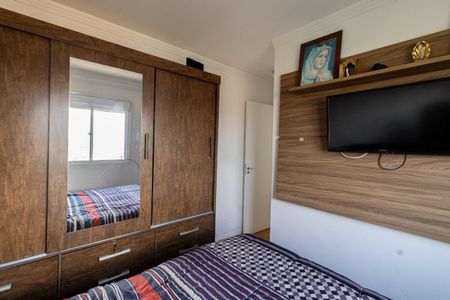 Apartamento à venda com 40m², 2 quartos e 1 vaga Apartamento à venda com 40m², 2 quartos e 1 vagaQuarto 2