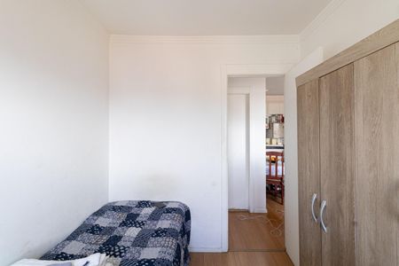 Apartamento à venda com 40m², 2 quartos e 1 vaga Apartamento à venda com 40m², 2 quartos e 1 vagaQuarto 1