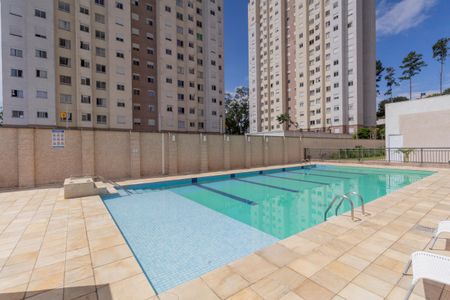 Apartamento à venda com 40m², 2 quartos e 1 vaga Apartamento à venda com 40m², 2 quartos e 1 vagaÁrea Comum - Piscina