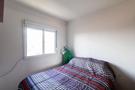 Apartamento à venda com 40m², 2 quartos e 1 vaga Apartamento à venda com 40m², 2 quartos e 1 vagaQuarto 2