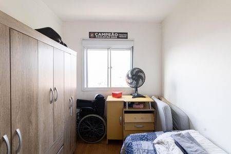 Apartamento à venda com 40m², 2 quartos e 1 vaga Apartamento à venda com 40m², 2 quartos e 1 vagaQuarto 1