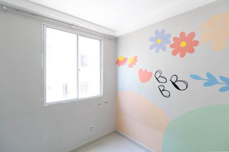 Apartamento para alugar com 45m², 2 quartos e 1 vaga Apartamento para alugar com 45m², 2 quartos e 1 vagaQuarto 2