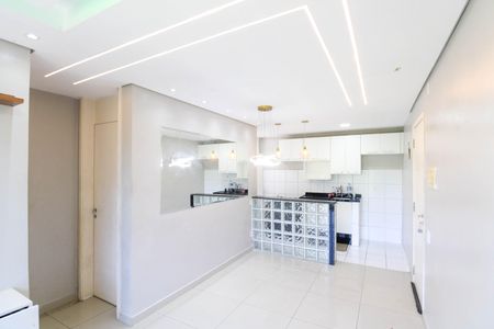 Apartamento para alugar com 45m², 2 quartos e 1 vaga Apartamento para alugar com 45m², 2 quartos e 1 vagaSala