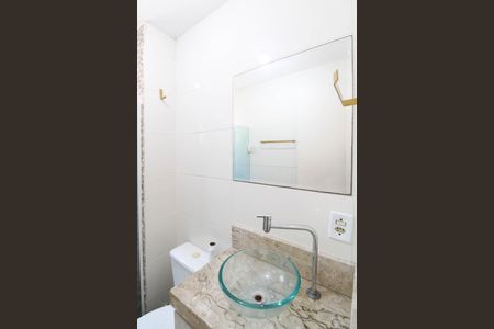 Apartamento para alugar com 45m², 2 quartos e 1 vaga Apartamento para alugar com 45m², 2 quartos e 1 vagaBanheiro