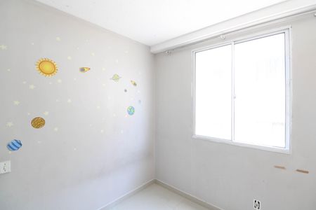 Apartamento para alugar com 45m², 2 quartos e 1 vaga Apartamento para alugar com 45m², 2 quartos e 1 vagaQuarto 2