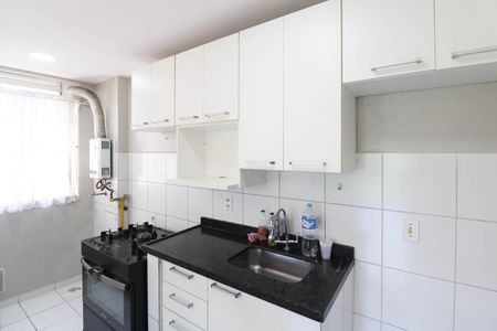 Apartamento para alugar com 45m², 2 quartos e 1 vaga Apartamento para alugar com 45m², 2 quartos e 1 vagaCozinha e Área de Serviço