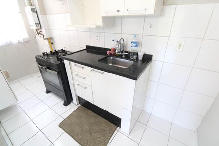Apartamento para alugar com 45m², 2 quartos e 1 vaga Apartamento para alugar com 45m², 2 quartos e 1 vagaCozinha e Área de Serviço