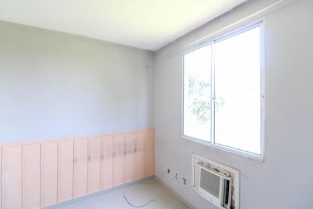 Apartamento para alugar com 45m², 2 quartos e 1 vaga Apartamento para alugar com 45m², 2 quartos e 1 vagaQuarto 1