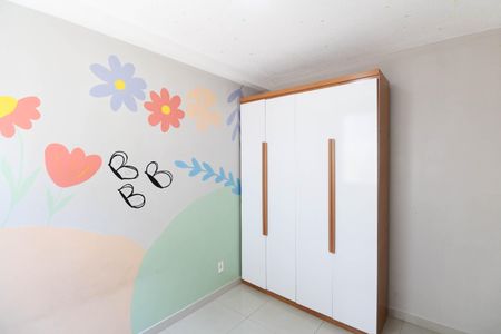 Apartamento para alugar com 45m², 2 quartos e 1 vaga Apartamento para alugar com 45m², 2 quartos e 1 vagaQuarto 2