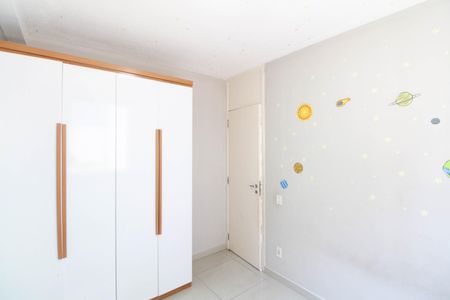 Apartamento para alugar com 45m², 2 quartos e 1 vaga Apartamento para alugar com 45m², 2 quartos e 1 vagaQuarto 2