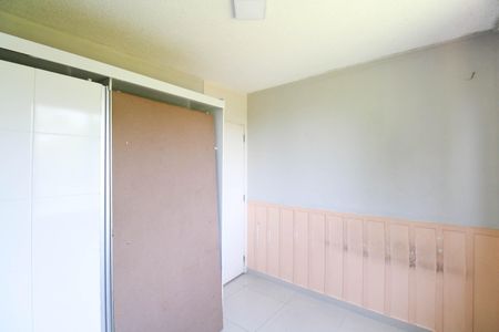 Apartamento para alugar com 45m², 2 quartos e 1 vaga Apartamento para alugar com 45m², 2 quartos e 1 vagaQuarto 1