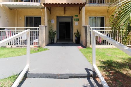 Apartamento para alugar com 45m², 2 quartos e 1 vaga Apartamento para alugar com 45m², 2 quartos e 1 vagaFachada do Bloco