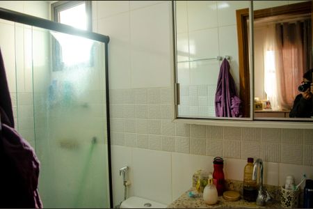 Apartamento para alugar com 70m², 2 quartos e 1 vaga Apartamento para alugar com 70m², 2 quartos e 1 vagaBanheiro