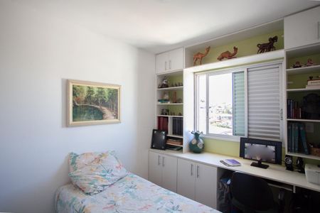 Apartamento à venda com 121m², 4 quartos e 3 vagas Apartamento à venda com 121m², 4 quartos e 3 vagasQuarto 2