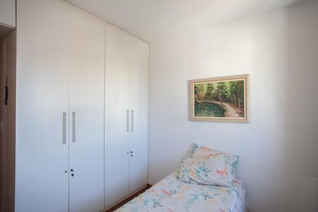 Apartamento à venda com 121m², 4 quartos e 3 vagas Apartamento à venda com 121m², 4 quartos e 3 vagasQuarto 2