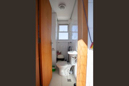 Apartamento à venda com 121m², 4 quartos e 3 vagas Apartamento à venda com 121m², 4 quartos e 3 vagasBanheiro de serviço