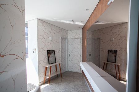 Apartamento à venda com 121m², 4 quartos e 3 vagas Apartamento à venda com 121m², 4 quartos e 3 vagasHall de entrada