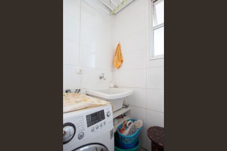 Apartamento à venda com 121m², 4 quartos e 3 vagas Apartamento à venda com 121m², 4 quartos e 3 vagasÁrea de Serviço