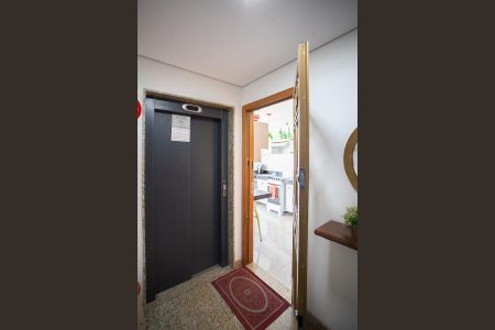 Apartamento à venda com 121m², 4 quartos e 3 vagas Apartamento à venda com 121m², 4 quartos e 3 vagasEntrada do AP