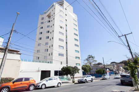 Apartamento à venda com 121m², 4 quartos e 3 vagas Apartamento à venda com 121m², 4 quartos e 3 vagasFachada