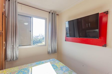 Apartamento à venda com 48m², 2 quartos e 1 vagaQuarto 2