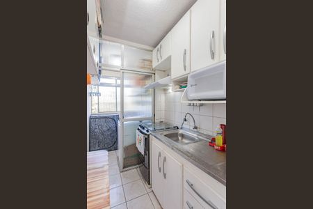 Apartamento à venda com 48m², 2 quartos e 1 vagaCozinha