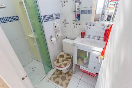 Apartamento à venda com 48m², 2 quartos e 1 vagaBanheiro