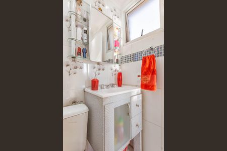 Apartamento à venda com 48m², 2 quartos e 1 vagaBanheiro